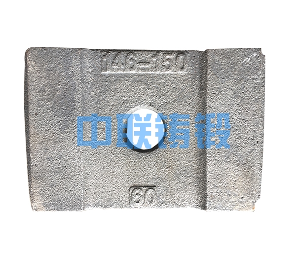 支具扣板60-146-150