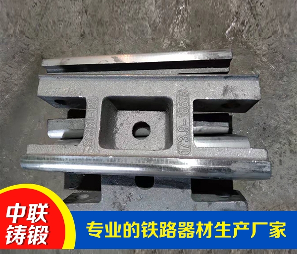 铁路配件厂家